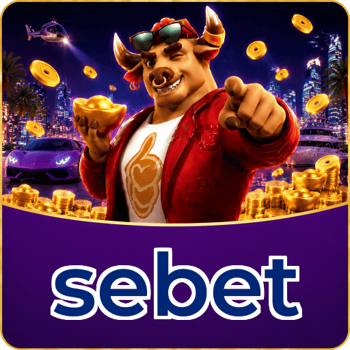 Fortune Tiger Logo 2