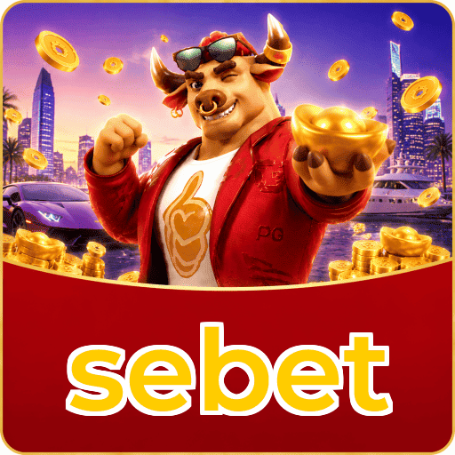 Fortune Tiger Logo 1